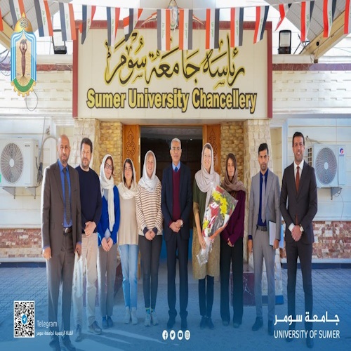 اعلام جامعة سومر