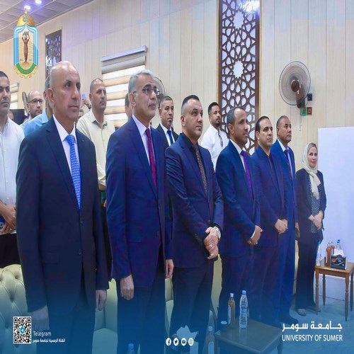 اعلام جامعة سومر