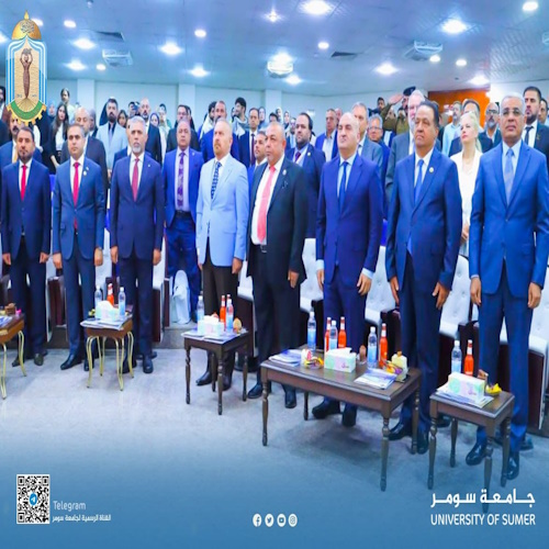 اعلام جامعة سومر