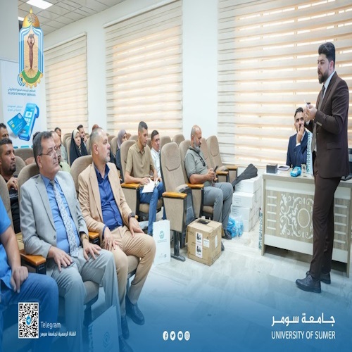 اعلام جامعة سومر