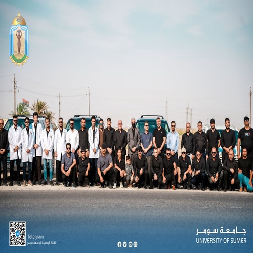 اعلام جامعة سومر
