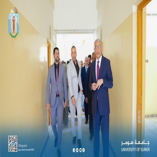 اعلام جامعة سومر