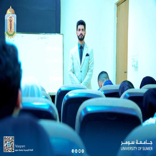 اعلام جامعة سومر