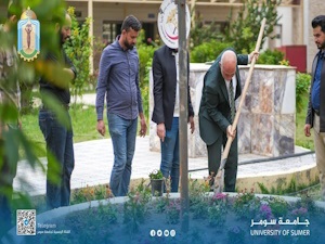 جامعة سومر تنظم حملة تشجير واسعة بمشاركة جميع كلياتها دعماً لبيئة خضراء مستدامة