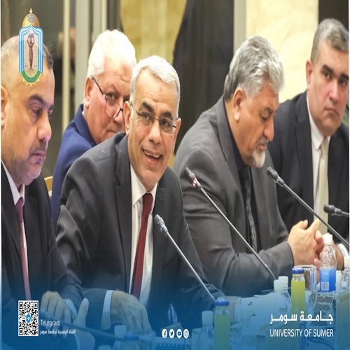 اعلام جامعة سومر
