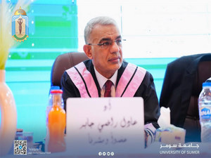 رئيس جامعة سومر يشارك في لجنة مناقشة رسالة ماجستير عن الإعجاز الصوتي في القرآن الكريم