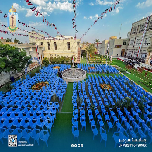 اعلام جامعة سومر