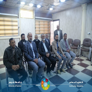 اعلام جامعة سومر