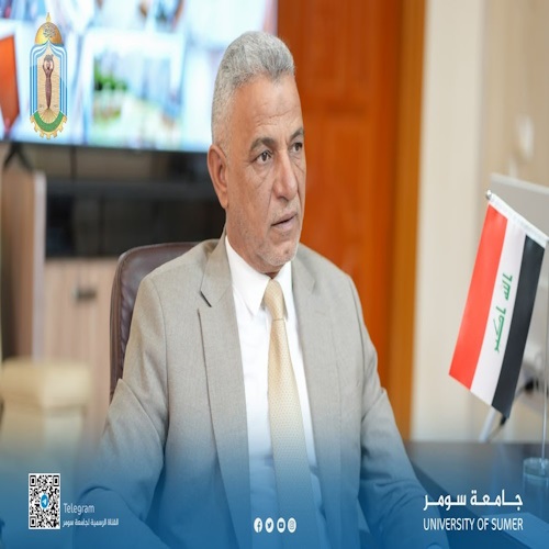 اعلام جامعة سومر