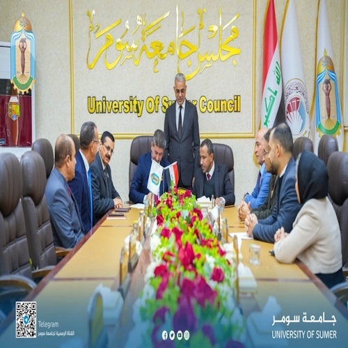 اعلام جامعة سومر