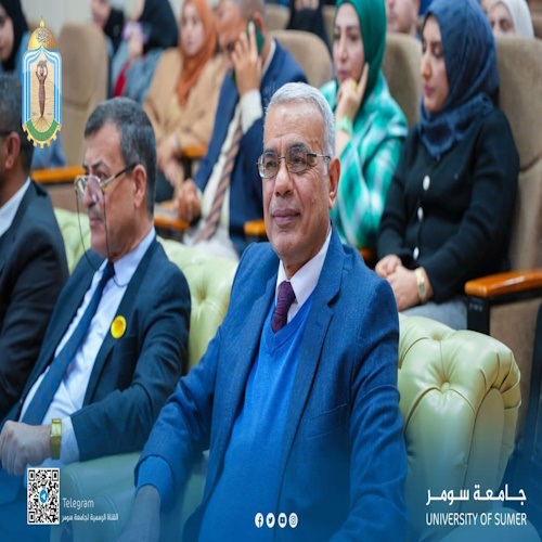 اعلام جامعة سومر