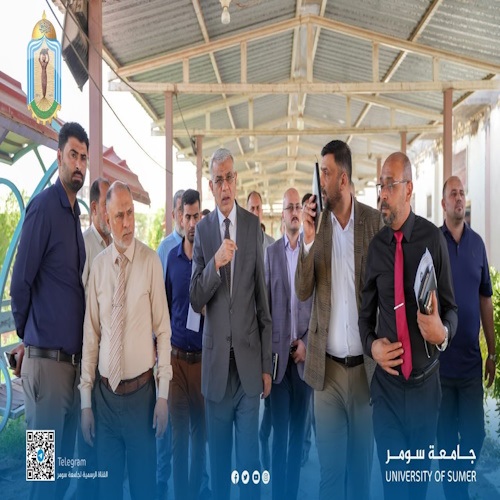 اعلام جامعة سومر