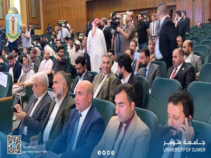 جامعة سومر تشارك في النسخة الثالثة لحفل إطلاق برنامج أدرس في العراق