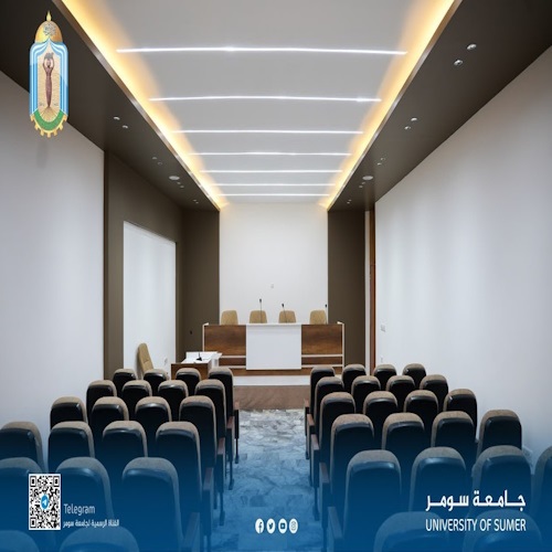 اعلام جامعة سومر