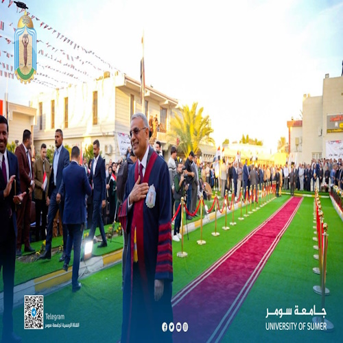 اعلام جامعة سومر