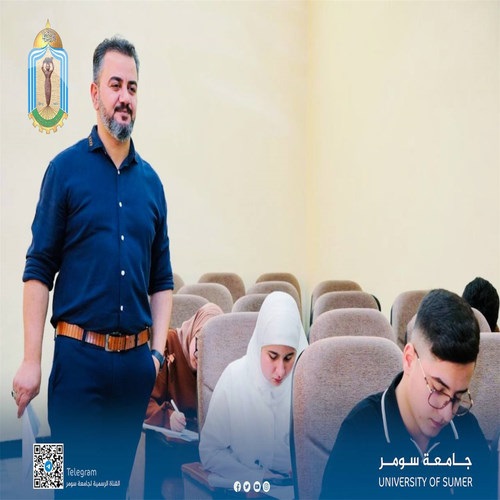 اعلام جامعة سومر