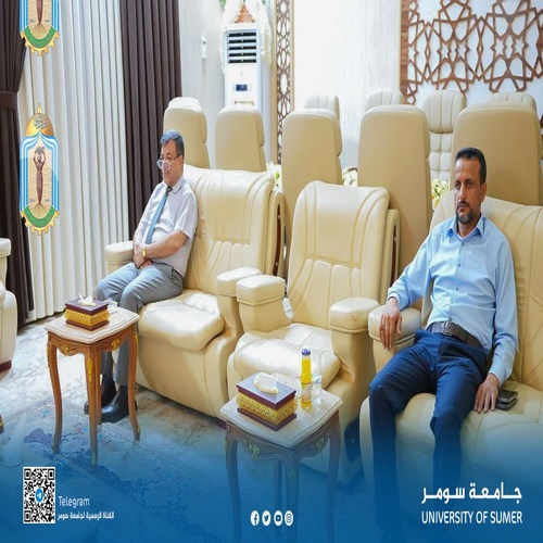 اعلام جامعة سومر