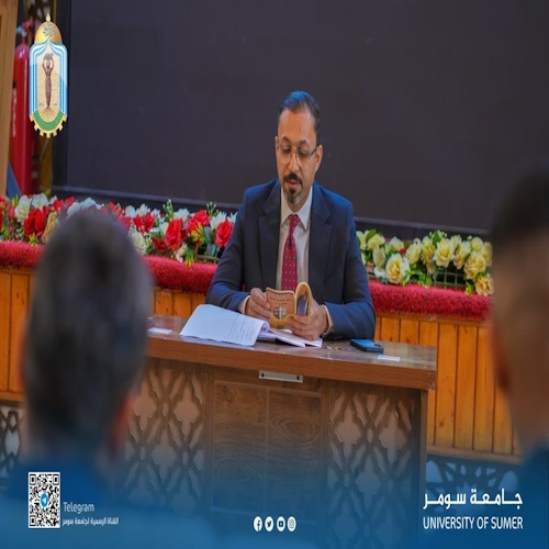 اعلام جامعة سومر