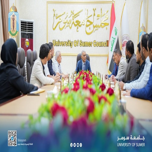 اعلام جامعة سومر