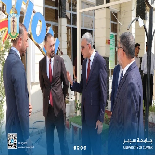 اعلام جامعة سومر