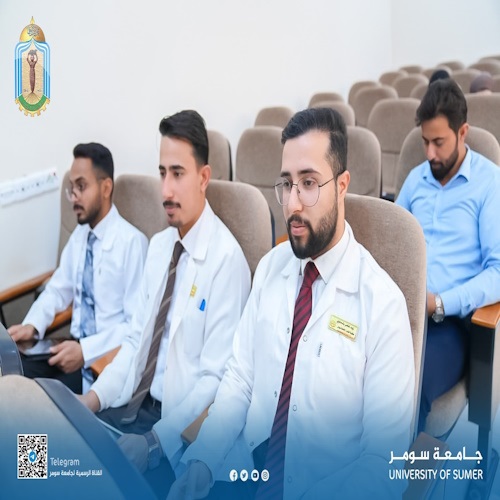 اعلام جامعة سومر