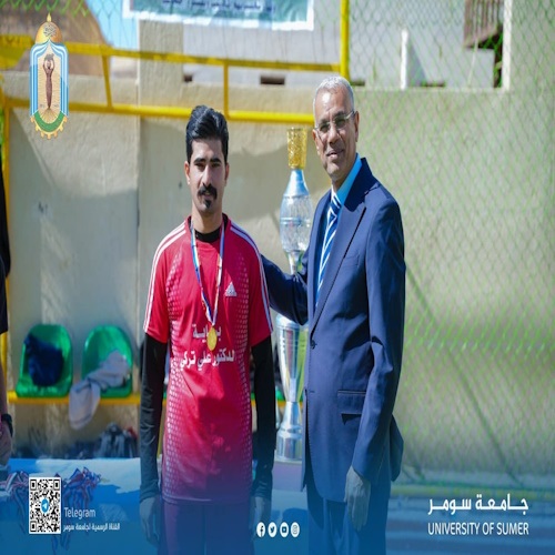 اعلام جامعة سومر