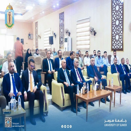 اعلام جامعة سومر