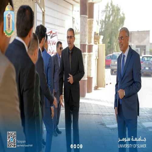 اعلام جامعة سومر