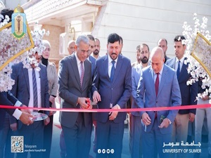جامعة سومر تطلق فعاليات أسبوع الريادة والإبداع
