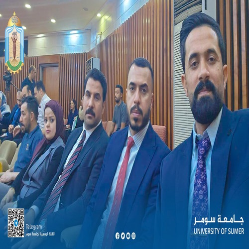 اعلام جامعة سومر