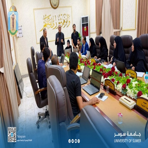 اعلام جامعة سومر