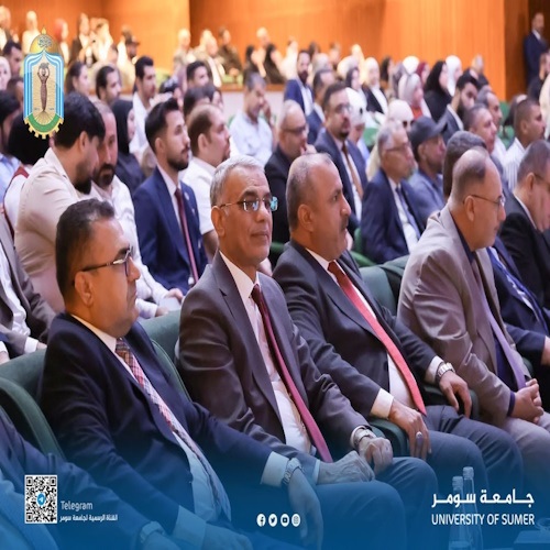اعلام جامعة سومر