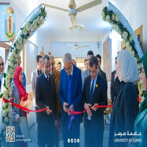 اعلام جامعة سومر