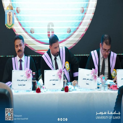 اعلام جامعة سومر