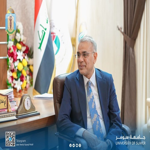 اعلام جامعة سومر