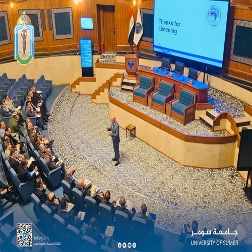 اعلام جامعة سومر