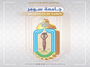 جامعة سومر تعلن نتائج القبول للدراسات العليا ضمن مقاعد الشاغرة – قنوات الامتيازات