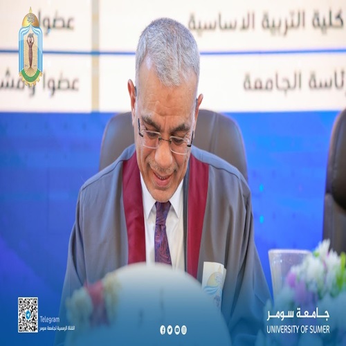 اعلام جامعة سومر