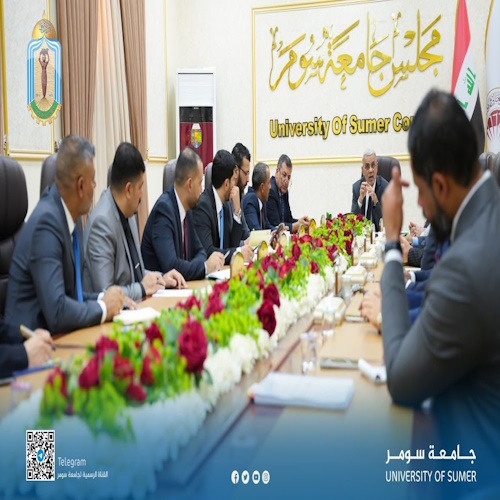 اعلام جامعة سومر