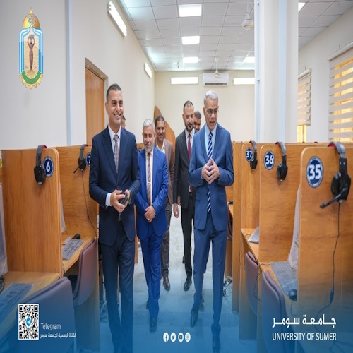 اعلام جامعة سومر