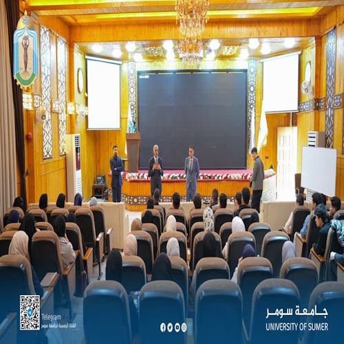 اعلام جامعة سومر