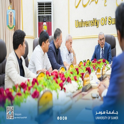 اعلام جامعة سومر