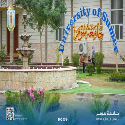 اعلام جامعة سومر