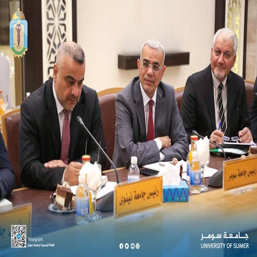اعلام جامعة سومر