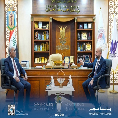 اعلام جامعة سومر