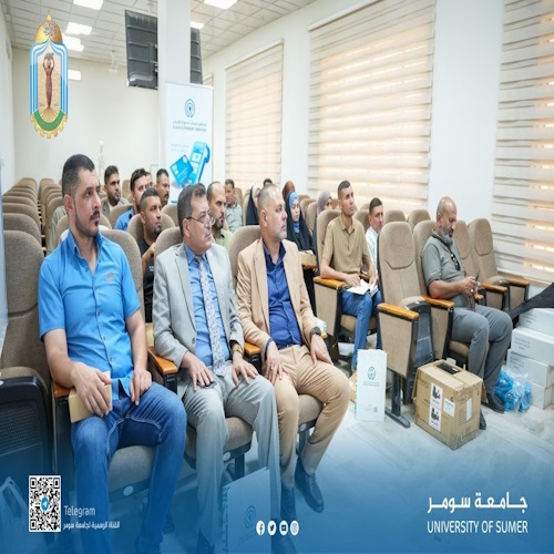 اعلام جامعة سومر