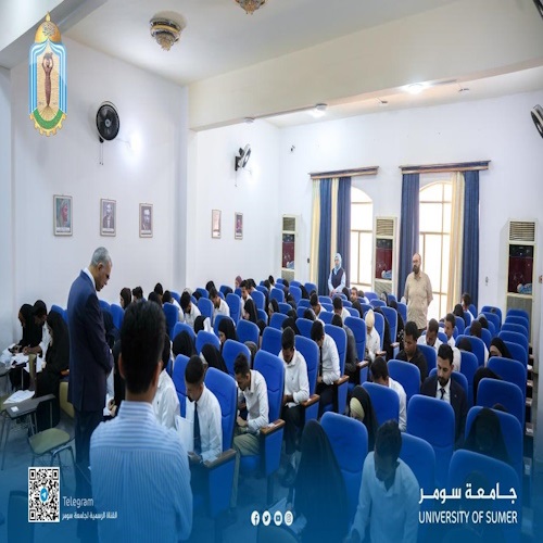 اعلام جامعة سومر