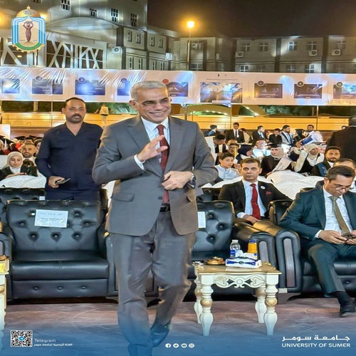 اعلام جامعة سومر