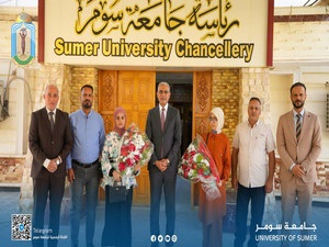 بتوجيه الوزير: جامعة سومر تكرّم طالبات ذوات الهمم وتطالب بدعم علاجهن