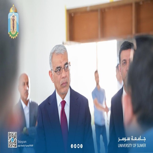 اعلام جامعة سومر